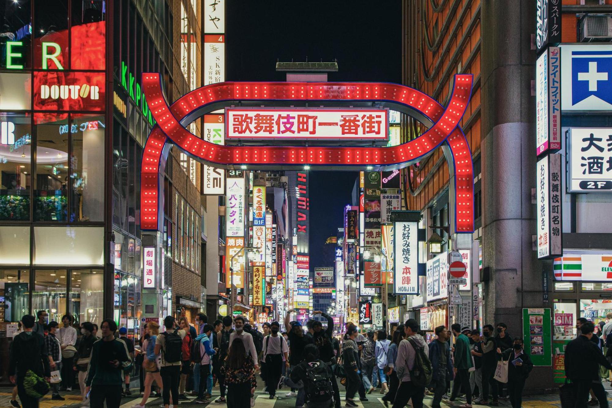 Hotel Amanek Ginza East Tokyo Dış mekan fotoğraf