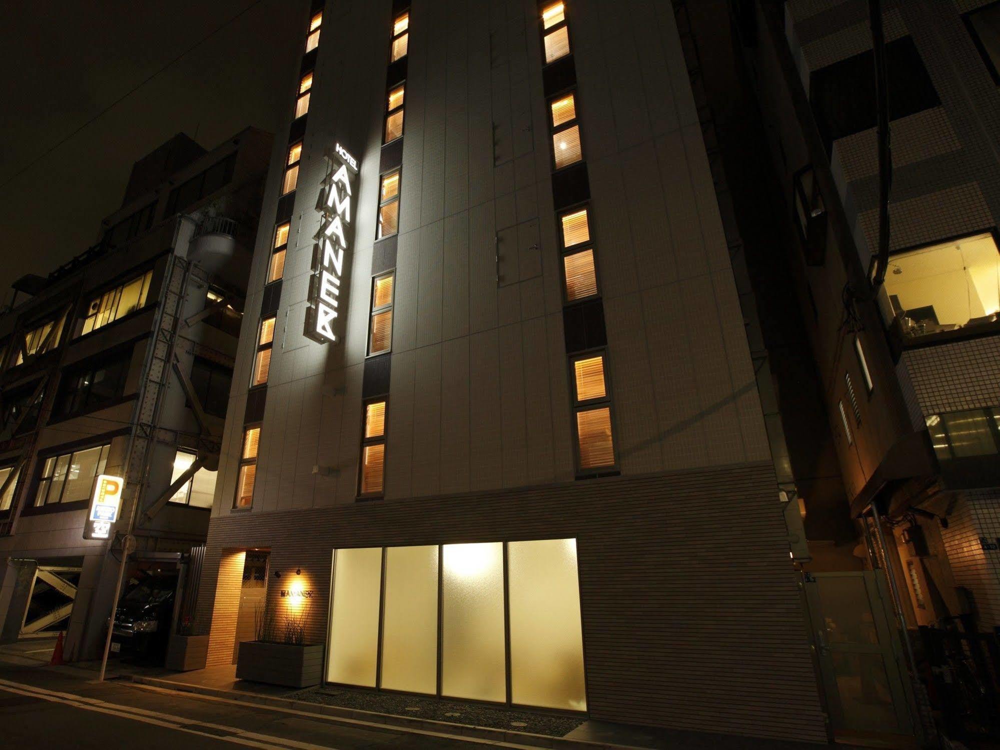 Hotel Amanek Ginza East Tokyo Dış mekan fotoğraf