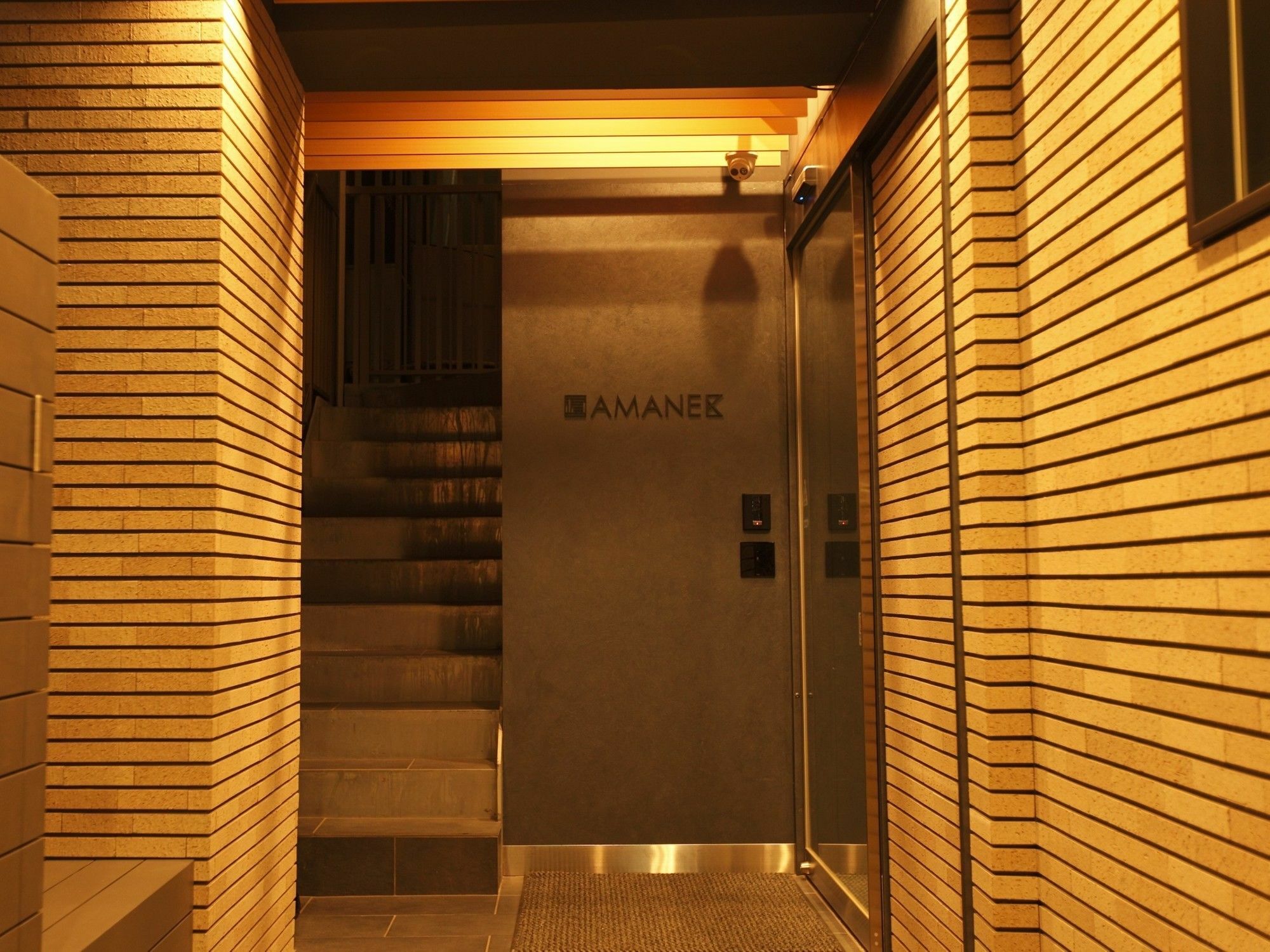 Hotel Amanek Ginza East Tokyo Dış mekan fotoğraf